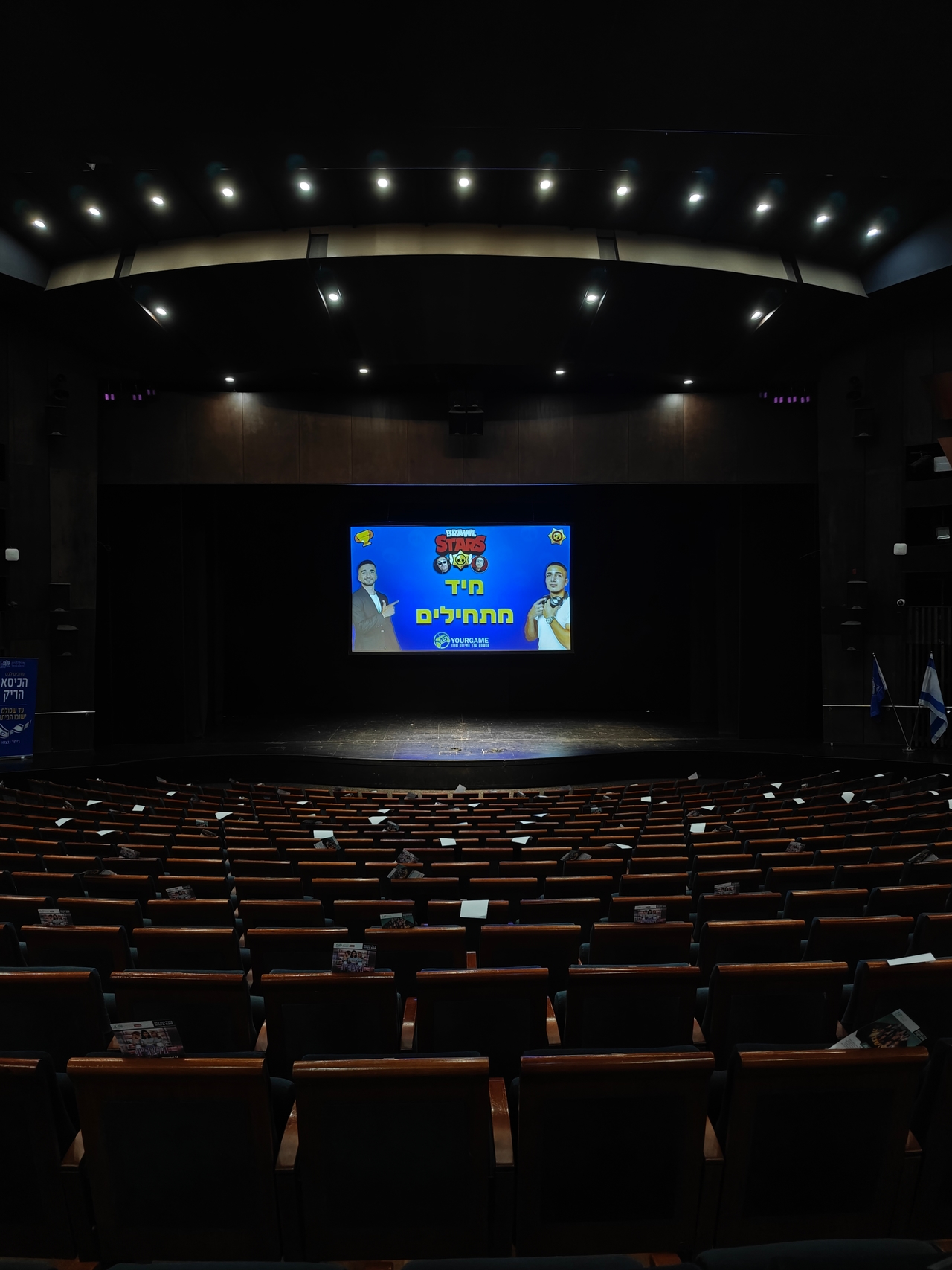 Creator-Led Interactive Shows · Amot and BIG Malls — project image 7