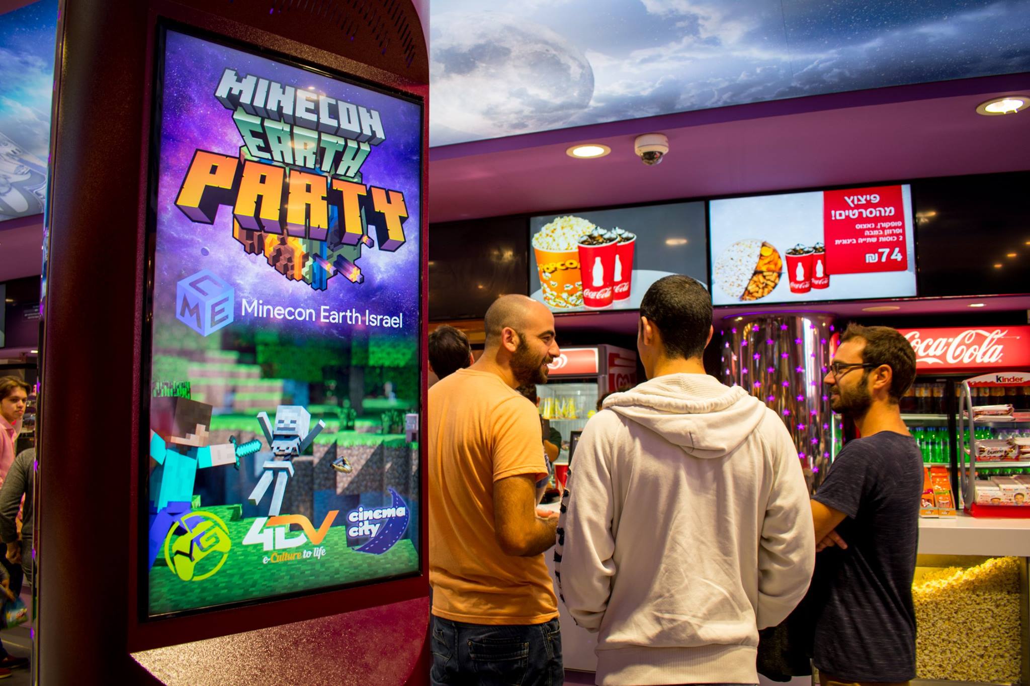 Minecon Watch Party