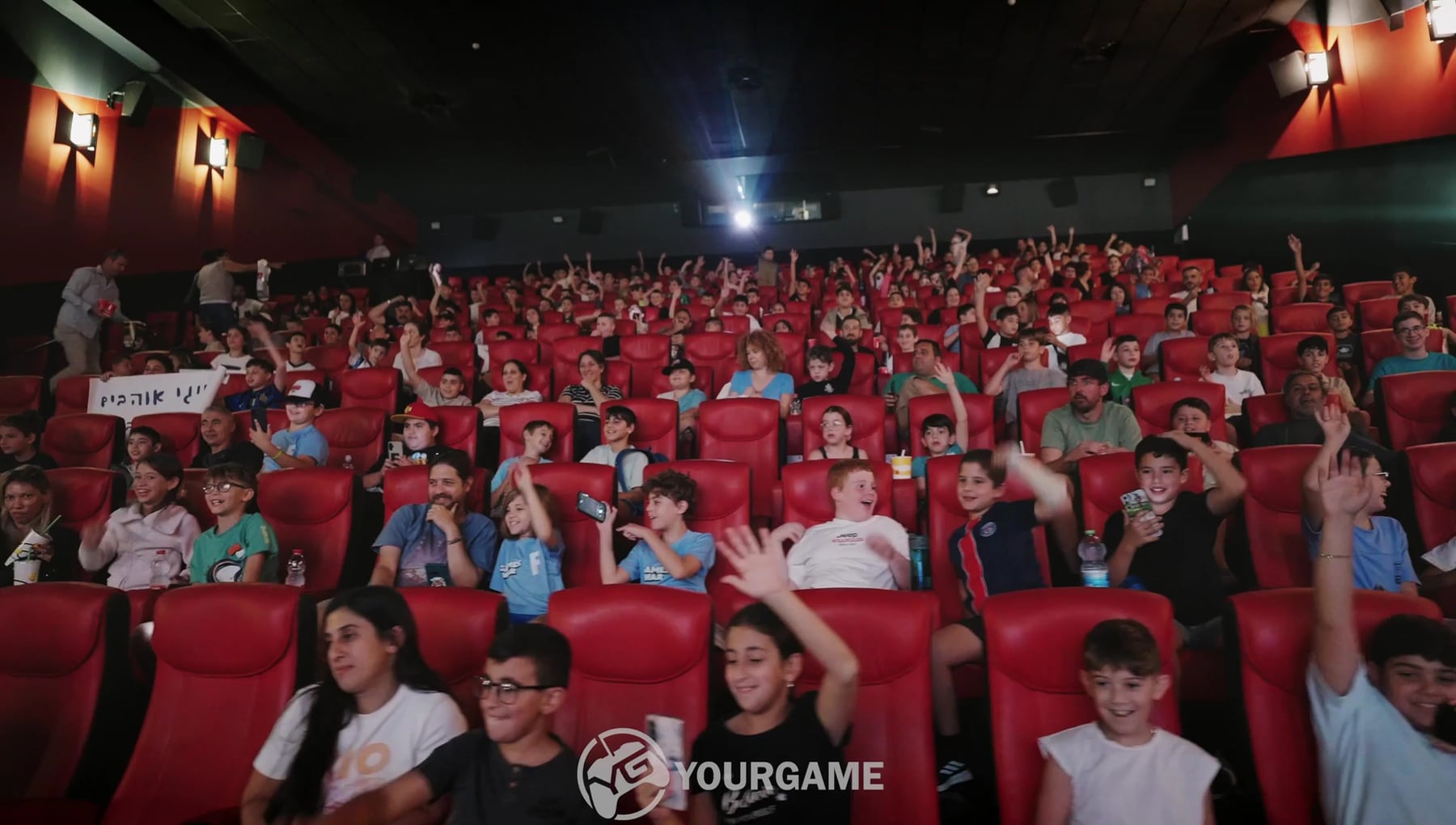 Interactive Gaming Show at Planet Cinema — project image 1