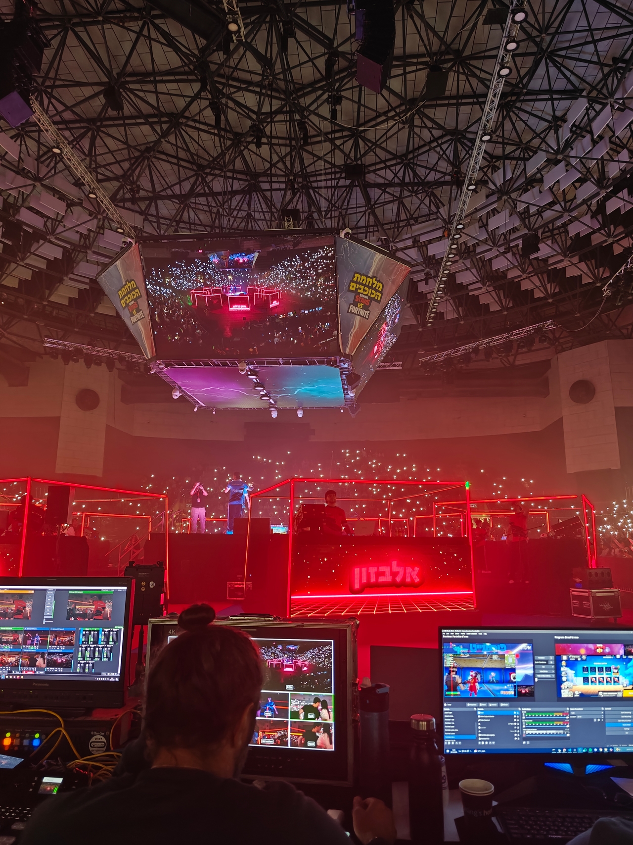 Brawl Stars vs Fortnite · Interactive Arena Show at Toto Hall Holon — project image 4