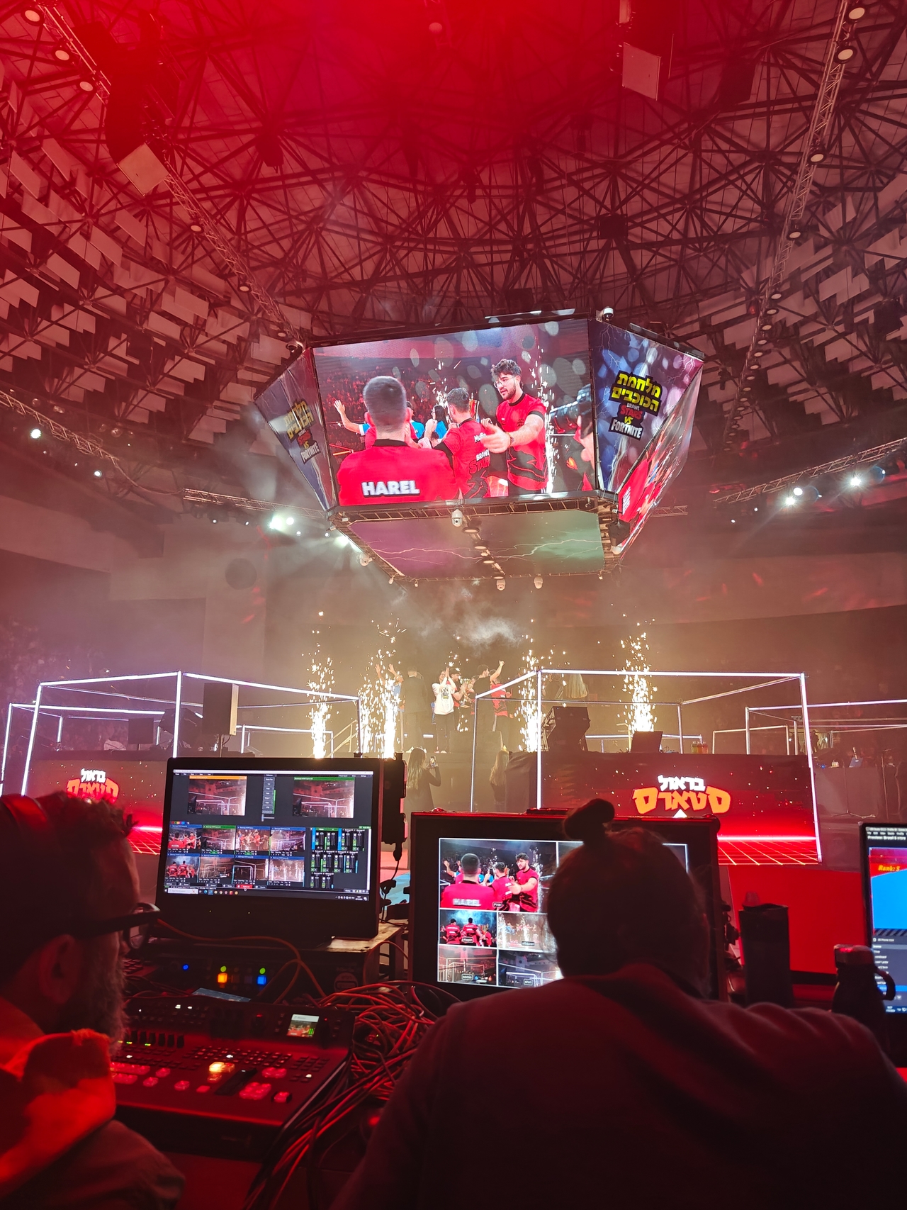 Brawl Stars vs Fortnite · Interactive Arena Show at Toto Hall Holon — project image 5